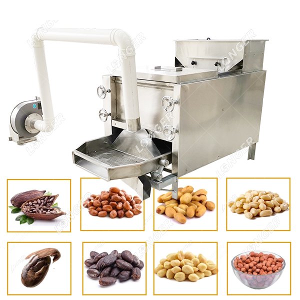 Peanut Peeling Machine