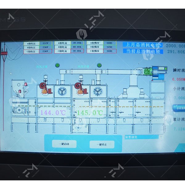 PLC Peanut Roasting Machine